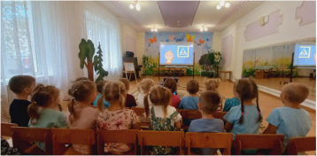 Тематический день «День дорожных правил» Дежурная группа № 3 Тематический день «День дорожных правил» Дежурная группа № 3.