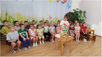 Тематическое занятие «Удивительное путешествие в подводный мир». Дежурная группа №4 и №1. Тематическое занятие «Удивительное путешествие в подводный мир». Дежурная группа №4 и №1.