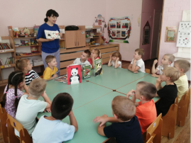 Виртуальное путешествие «Удивительные животные Китая» (дежурная группа №1) Виртуальное путешествие «Удивительные животные Китая» (дежурная группа №1).
