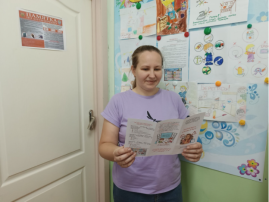 Педагогическое просвещение родителей (законных представителей) Буклет «Безопасность ребенка в быту» (дежурная группа №6) Педагогическое просвещение родителей (законных представителей) Буклет «Безопасность ребенка в быту» (дежурная группа №6).