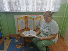 Педагогическое просвещение родителей (законных представителей) Буклет «Безопасность ребенка в быту» (дежурная группа №6) Педагогическое просвещение родителей (законных представителей) Буклет «Безопасность ребенка в быту» (дежурная группа №6).