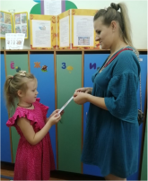 Педагогическое просвещение родителей (законных представителей) Буклет «Безопасность ребенка в быту» (дежурная группа №6) Педагогическое просвещение родителей (законных представителей) Буклет «Безопасность ребенка в быту» (дежурная группа №6).
