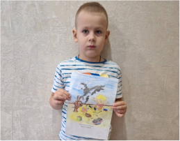 Офлайн взаимодействие с семьями воспитанников подготовительной группы компенсирующей направленности № 11 Минутка - безопасности «Правила безопасного поведения в быту» в рамках мероприятий месячника безопасности Офлайн взаимодействие с семьями воспитанников подготовительной группы компенсирующей направленности № 11 Минутка - безопасности «Правила безопасного поведения в быту» в рамках мероприятий месячника безопасности.