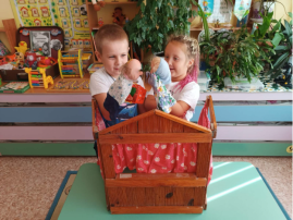 Реализация «Программы воспитания МБДОУ д/с №40 г. Белгорода» Игровые ситуации «Помоги пожилому человеку» (дежурная группа №6) Реализация «Программы воспитания МБДОУ д/с №40 г. Белгорода» Игровые ситуации «Помоги пожилому человеку» (дежурная группа №6).