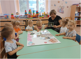 Постер-технология: «Лады – лады - ладушки, мы Вас любим, дедушки и бабушки!» Дежурная группа № 1. Постер-технология: «Лады – лады - ладушки, мы Вас любим, дедушки и бабушки!» Дежурная группа № 1.