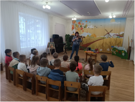 Очное участие родителей в реализации ОП «Гость группы» (дежурная группа № 5) Тема: «Знакомство с профессией артист оркестра» Очное участие родителей в реализации ОП «Гость группы» (дежурная группа № 5) Тема: «Знакомство с профессией артист оркестра».