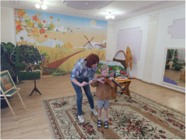 Очное участие родителей в реализации ОП «Гость группы» (дежурная группа № 5) Тема: «Знакомство с профессией артист оркестра» Очное участие родителей в реализации ОП «Гость группы» (дежурная группа № 5) Тема: «Знакомство с профессией артист оркестра».