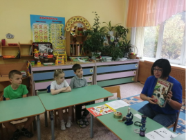 Тематическое занятие «Хоть научно, но не скучно - познавательное исследование» (дежурная группа №6) Тематическое занятие «Хоть научно, но не скучно - познавательное исследование» (дежурная группа №6).