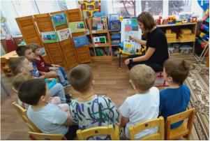 «День флага Белгородской области» Дежурная группа № 5 «День флага Белгородской области» Дежурная группа № 5.