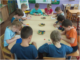 «День флага Белгородской области» Дежурная группа № 5 «День флага Белгородской области» Дежурная группа № 5.