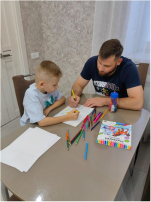 Офлайн взаимодействие с семьями воспитанников подготовительной группы комбинированной направленности № 10 Тема: «Играем вместе с папой» Офлайн взаимодействие с семьями воспитанников подготовительной группы комбинированной направленности № 10 Тема: «Играем вместе с папой».