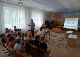 Тематическое занятие: «Я поведу тебя в музей» (дежурные группы №4, №5, №6) Тематическое занятие: «Я поведу тебя в музей» (дежурные группы №4, №5, №6).
