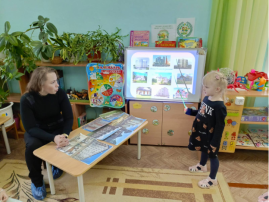 Очное участие родителей в реализации ОП «Гость группы» Тема: «Знакомство с профессией – риелтор» Дежурная группа № 2 Очное участие родителей в реализации ОП «Гость группы» Тема: «Знакомство с профессией – риелтор» Дежурная группа № 2.