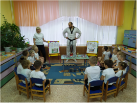 Реализации ОП «Гость группы» Знакомство с профессией «Спортивный тренер» Дежурная группа № 6 Реализации ОП «Гость группы» Знакомство с профессией «Спортивный тренер» Дежурная группа № 6.