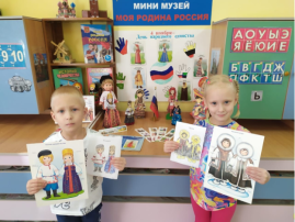 Краткосрочный проект «Когда мы едины – мы непобедимы!» (дежурная группа №6) Краткосрочный проект «Когда мы едины – мы непобедимы!» (дежурная группа №6).