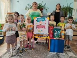 Реализация институционального проекта волонтерского отряда «Добрые сердца» Благотворительная акция «Мы твои друзья» Реализация институционального проекта волонтерского отряда «Добрые сердца» Благотворительная акция «Мы твои друзья».
