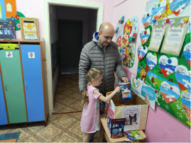Реализация институционального проекта волонтерского отряда «Добрые сердца» Благотворительная акция «Мы твои друзья» Реализация институционального проекта волонтерского отряда «Добрые сердца» Благотворительная акция «Мы твои друзья».