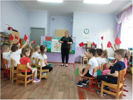Игровая деятельность «Я – ребенок, и я имею право…» к международному дню защитИгровая деятельность «Я – ребенок, и я имею право…» к международному дню защиты прав ребенка. прав ребенка. Игровая деятельность «Я – ребенок, и я имею право…» к международному дню защитИгровая деятельность «Я – ребенок, и я имею право…» к международному дню защиты прав ребенка. прав ребенка.