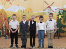 Праздничное мероприятие «Нет милее дружка, чем родная матушка!» (дежурная группа №6) Праздничное мероприятие «Нет милее дружка, чем родная матушка!» (дежурная группа №6).