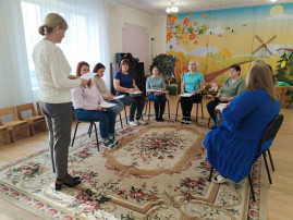 Психологический тренинг по профилактике эмоционального выгорания педагогов «Разноцветные звёзды» Психологический тренинг по профилактике эмоционального выгорания педагогов «Разноцветные звёзды».