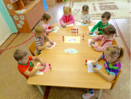 Коллаж: «Цветок доброты». Дежурная группа № 2. Коллаж: «Цветок доброты». Дежурная группа № 2.