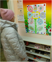 Коллаж: «Цветок доброты». Дежурная группа № 2. Коллаж: «Цветок доброты». Дежурная группа № 2.