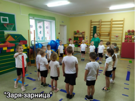 Игровой тренинг для детей и родителей «Мир один на всех» дежурная группа №6 Игровой тренинг для детей и родителей «Мир один на всех» дежурная группа №6.