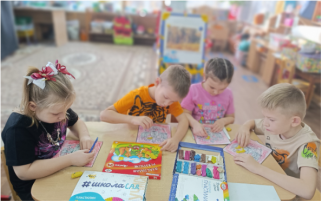 Игра-викторина «День Государственного герба Российской Федерации» Дежурная группа № 5 Игра-викторина «День Государственного герба Российской Федерации» Дежурная группа № 5.