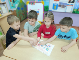 Игра-викторина «День Государственного герба Российской Федерации» Дежурная группа № 5 Игра-викторина «День Государственного герба Российской Федерации» Дежурная группа № 5.
