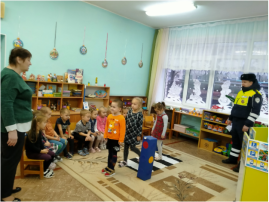 Развлечение «Пешеход, знай всегда, где переход!» Дежурная группа № 2 Развлечение «Пешеход, знай всегда, где переход!» Дежурная группа № 2.