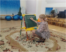 Тренинг для педагогов «Мир особого ребёнка» Тренинг для педагогов «Мир особого ребёнка».