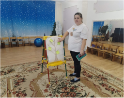 Тренинг для педагогов «Мир особого ребёнка» Тренинг для педагогов «Мир особого ребёнка».