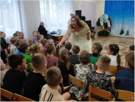 Новогодняя интерактивная музыкальная программа «Новогодний секретик». Дежурные группы № 4, 5, 6. Новогодняя интерактивная музыкальная программа «Новогодний секретик». Дежурные группы № 4, 5, 6.