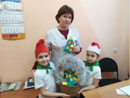 Реализация институционального проекта волонтерского отряда «Добрые сердца» День поздравлений с Новым годом сотрудников детского сада «Ёлочка желаний» Дежурная группа №6 Реализация институционального проекта волонтерского отряда «Добрые сердца» День поздравлений с Новым годом сотрудников детского сада «Ёлочка желаний» Дежурная группа №6.