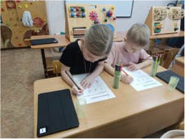 Реализация парциальной программы «Развитие логического и алгоритмического мышления детей 6-7 лет» Подготовительные группы № 10, 11, 12 Реализация парциальной программы «Развитие логического и алгоритмического мышления детей 6-7 лет» Подготовительные группы № 10, 11, 12.
