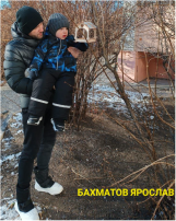 Акция «Покормите птиц зимой» Дежурная группа №1 Акция «Покормите птиц зимой» Дежурная группа №1.