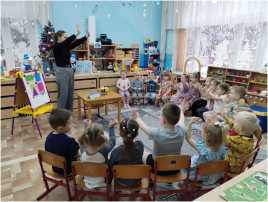 Очное участие родителей в реализации ОП «Гость группы» Очное участие родителей в реализации ОП «Гость группы».
