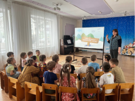 «Единый день безопасности в зимний период» «Единый день безопасности в зимний период».