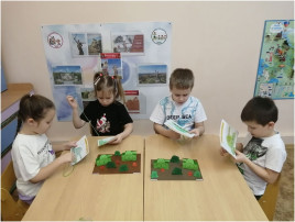 Творческий проект «Не ради славы и наград мы защищали Сталинград!» (дежурная группа №6) Творческий проект «Не ради славы и наград мы защищали Сталинград!» (дежурная группа №6).