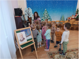 Реализация технологии «Гость группы» - Знакомство с профессией музыкальный руководитель в детском саду. Реализация технологии «Гость группы» - Знакомство с профессией музыкальный руководитель в детском саду.
