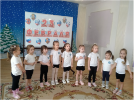 Спортивное развлечение Быстрые, ловкие, смелые. Дежурная группа №2 Спортивное развлечение Быстрые, ловкие, смелые. Дежурная группа №2.