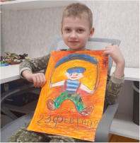 Офлайн взаимодействие с семьями воспитанников «На страже Родины», посвященное году защитника Отечества. Дежурная группа № 5 Офлайн взаимодействие с семьями воспитанников «На страже Родины», посвященное году защитника Отечества. Дежурная группа № 5.