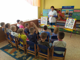 Тематическое занятие «Чего боится грипп?» Тематическое занятие «Чего боится грипп?».