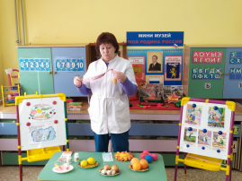 Тематическое занятие «Чего боится грипп?» Тематическое занятие «Чего боится грипп?».
