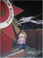 Офлайн взаимодействие с семьями воспитанников «Мы помним подвиг ваш Защитники Отечества!» Средняя группа №5 Офлайн взаимодействие с семьями воспитанников «Мы помним подвиг ваш Защитники Отечества!» Средняя группа №5.