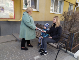 Акция «Безопасность детей в быту» Акция «Безопасность детей в быту».