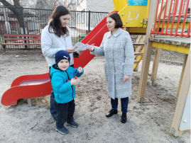 Акция «Безопасность детей в быту» Акция «Безопасность детей в быту».