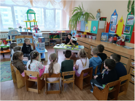 Реализация технологии «Гость группы» Тема: «Знакомство с профессией менеджер по продажам» Реализация технологии «Гость группы» Тема: «Знакомство с профессией менеджер по продажам».